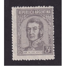 ARGENTINA 1935 GJ 741 ESTAMPILLAS NUEVAS MINT PAPEL TELA U$ 4